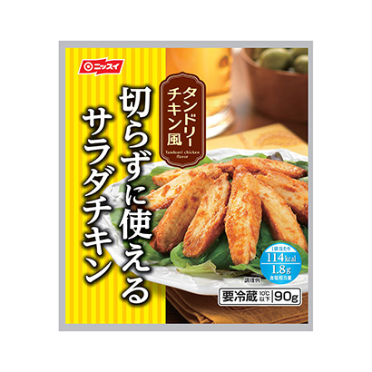 邯鄲農(nóng)特產(chǎn)品包裝設(shè)計(jì)(圖2)