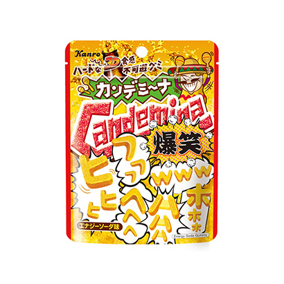 濟寧農(nóng)特產(chǎn)品包裝設(shè)計(圖1)