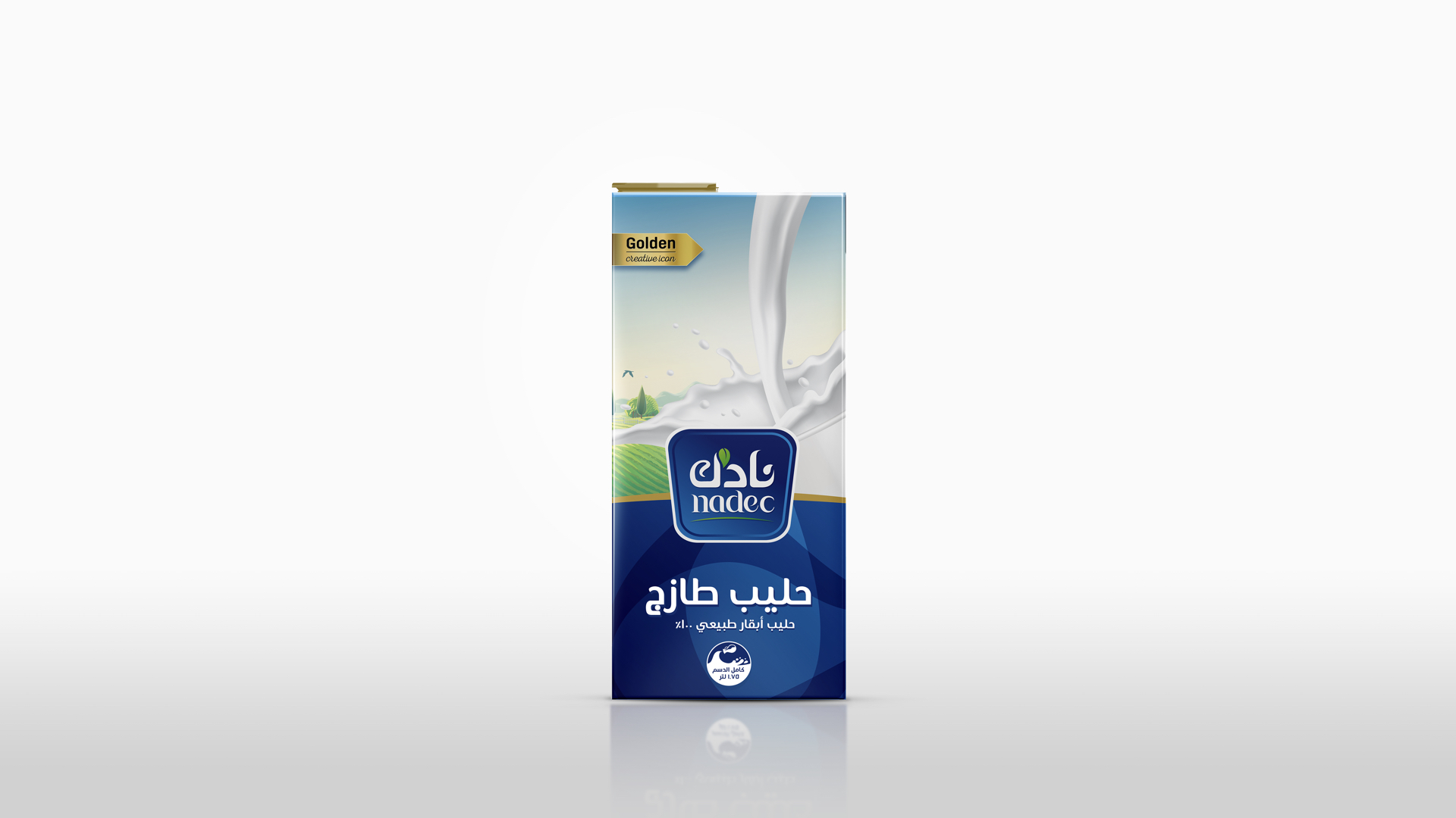 牛奶果汁品牌包裝設計升級(圖9)