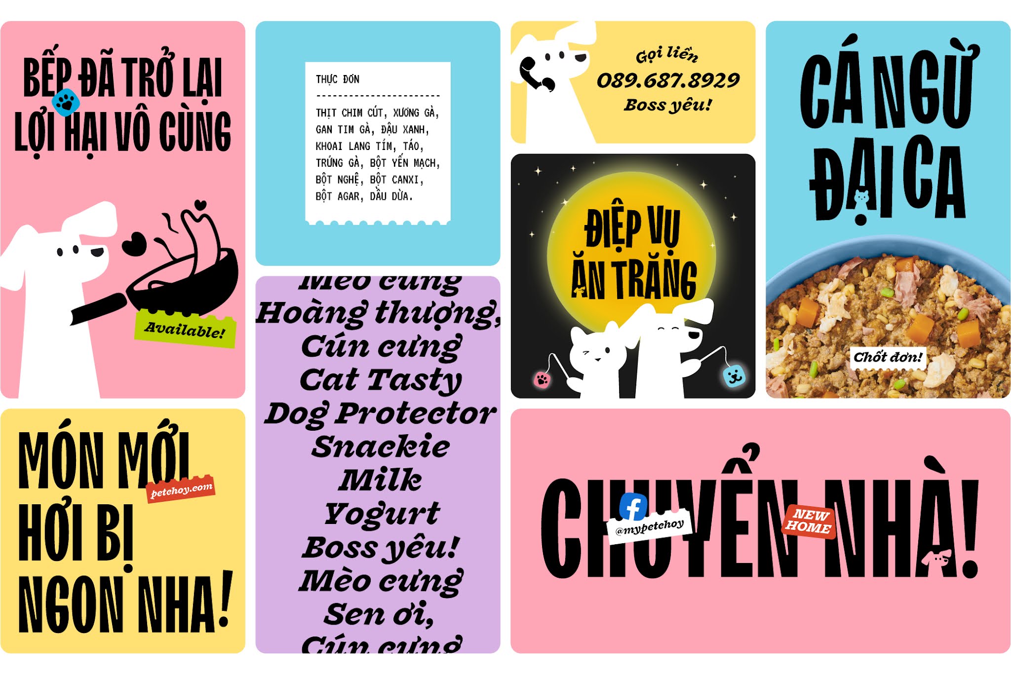 寵物包裝設計欣賞食品狗糧包裝設計欣賞貓糧包裝設計欣賞包裝設計全套(圖9)