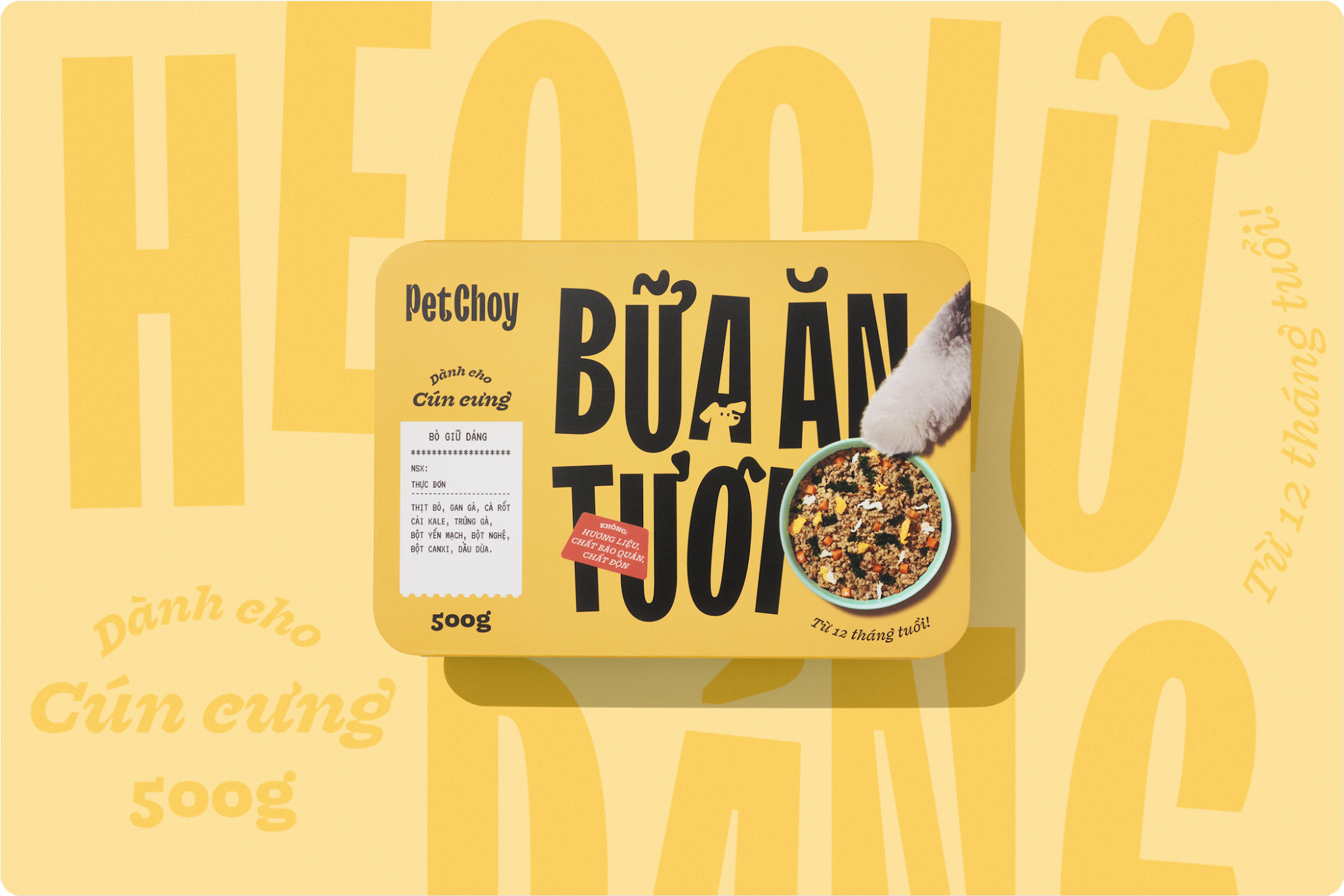 寵物包裝設計欣賞食品狗糧包裝設計欣賞貓糧包裝設計欣賞包裝設計全套(圖13)