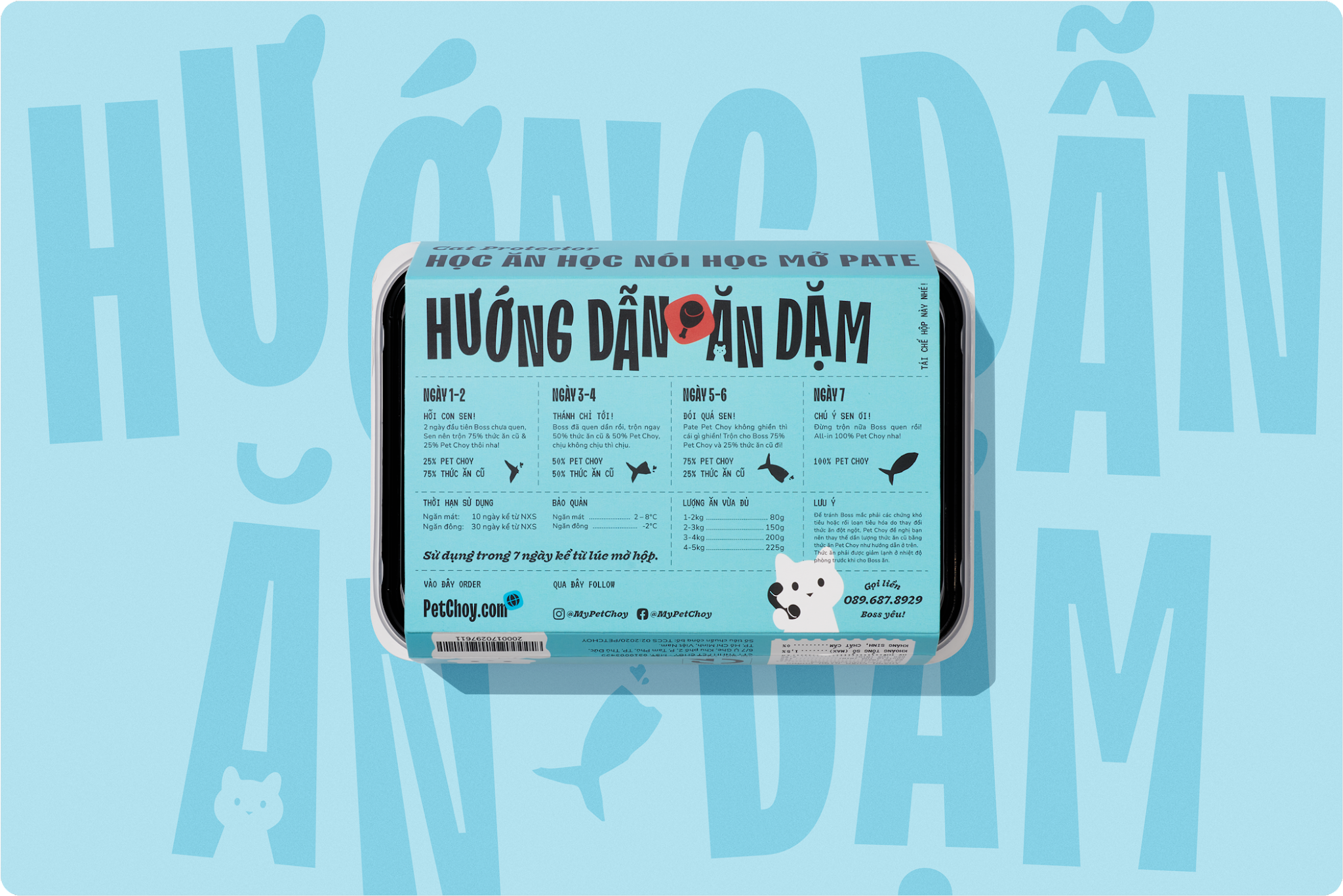 寵物包裝設計欣賞食品狗糧包裝設計欣賞貓糧包裝設計欣賞包裝設計全套(圖18)