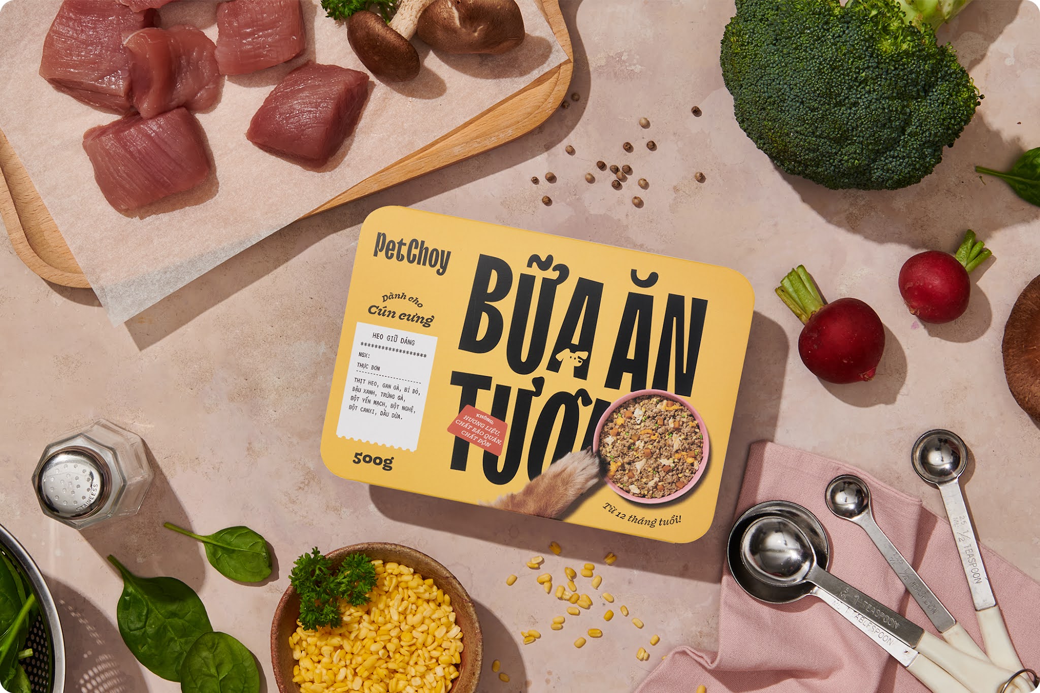 寵物包裝設計欣賞食品狗糧包裝設計欣賞貓糧包裝設計欣賞包裝設計全套(圖27)