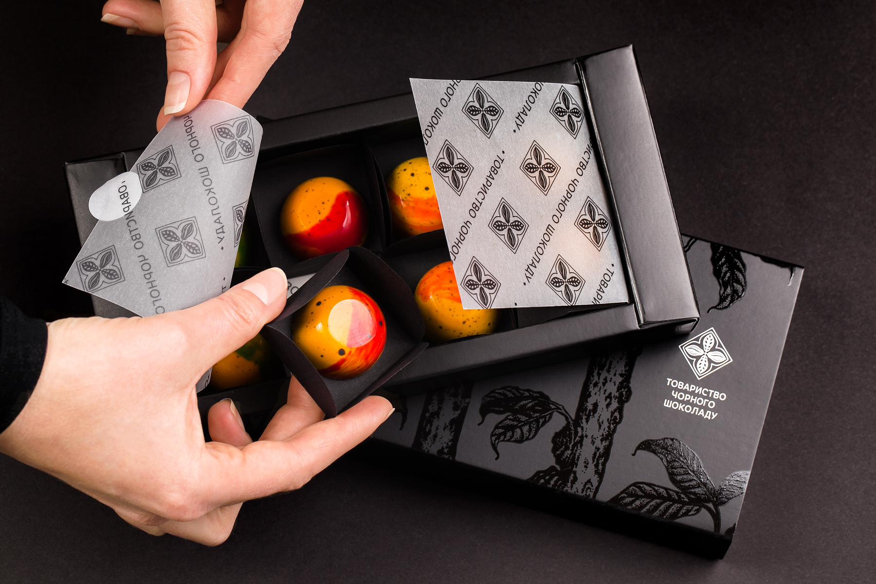 黑巧克力包裝設計(圖5) 黑巧克力包裝設計(圖5)