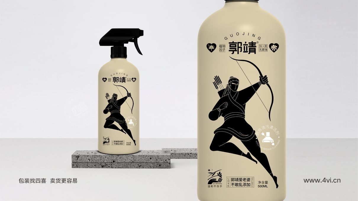 郭靖洗護品牌包裝全案設計(圖21)