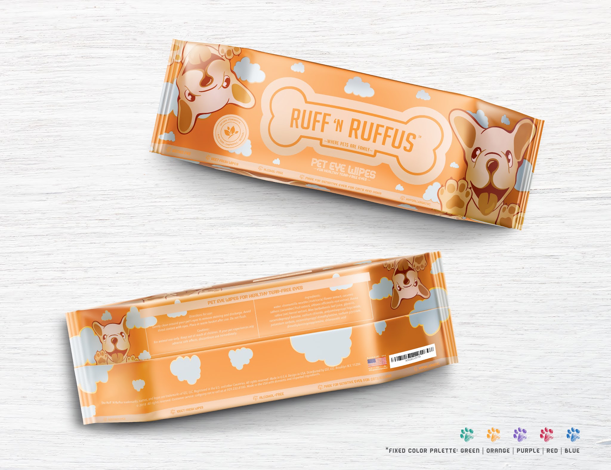 寵物包裝設計欣賞系列產品怎么設計比較好(圖23)