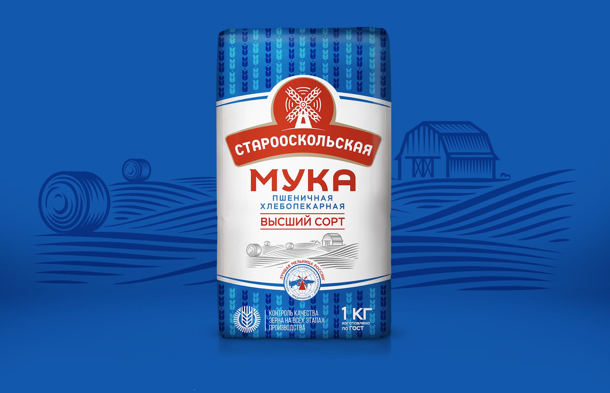 面粉包裝怎么設計(圖1)