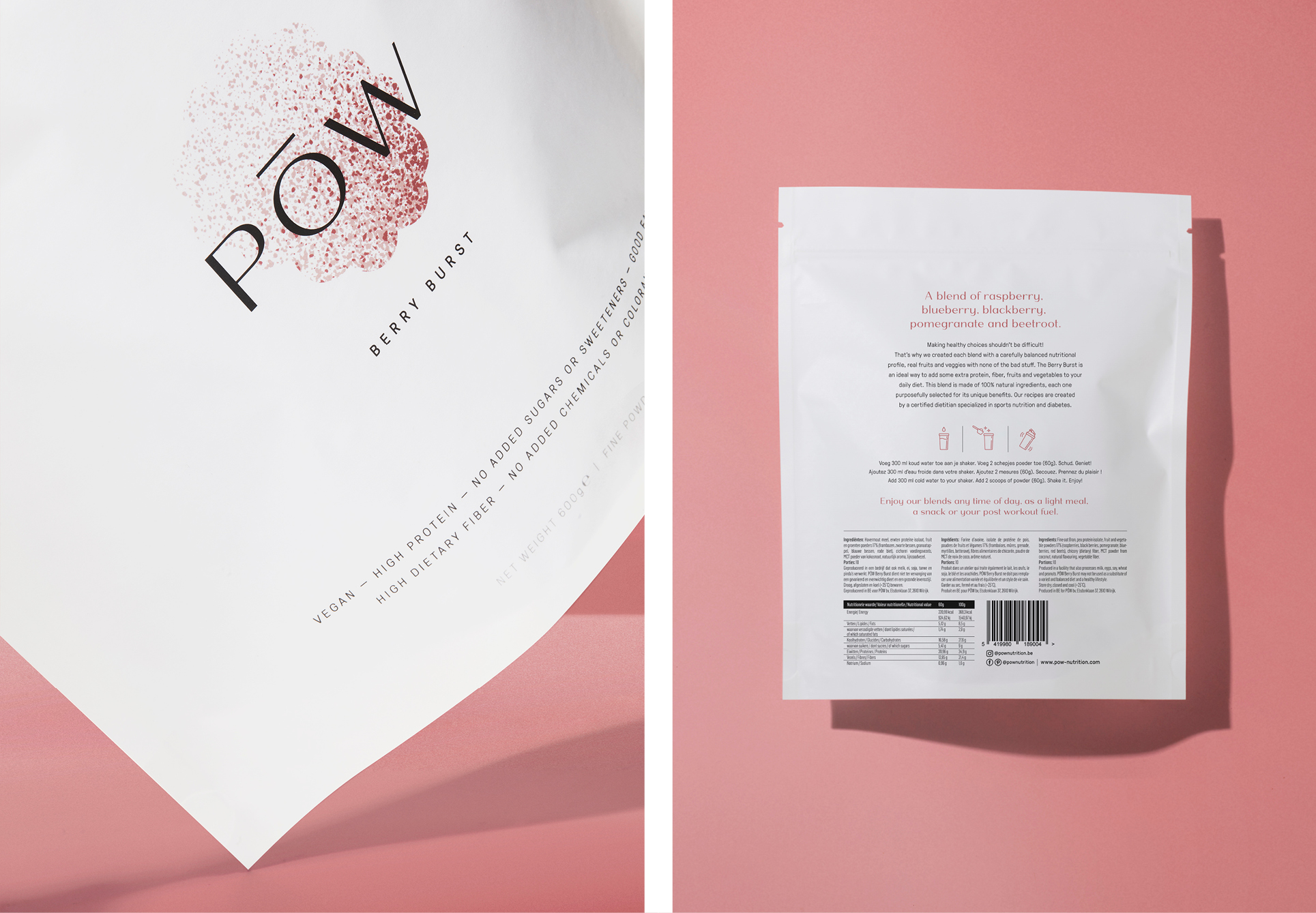 沖泡果汁的包裝怎么設計(圖3) 沖泡果汁的包裝怎么設計(圖3)