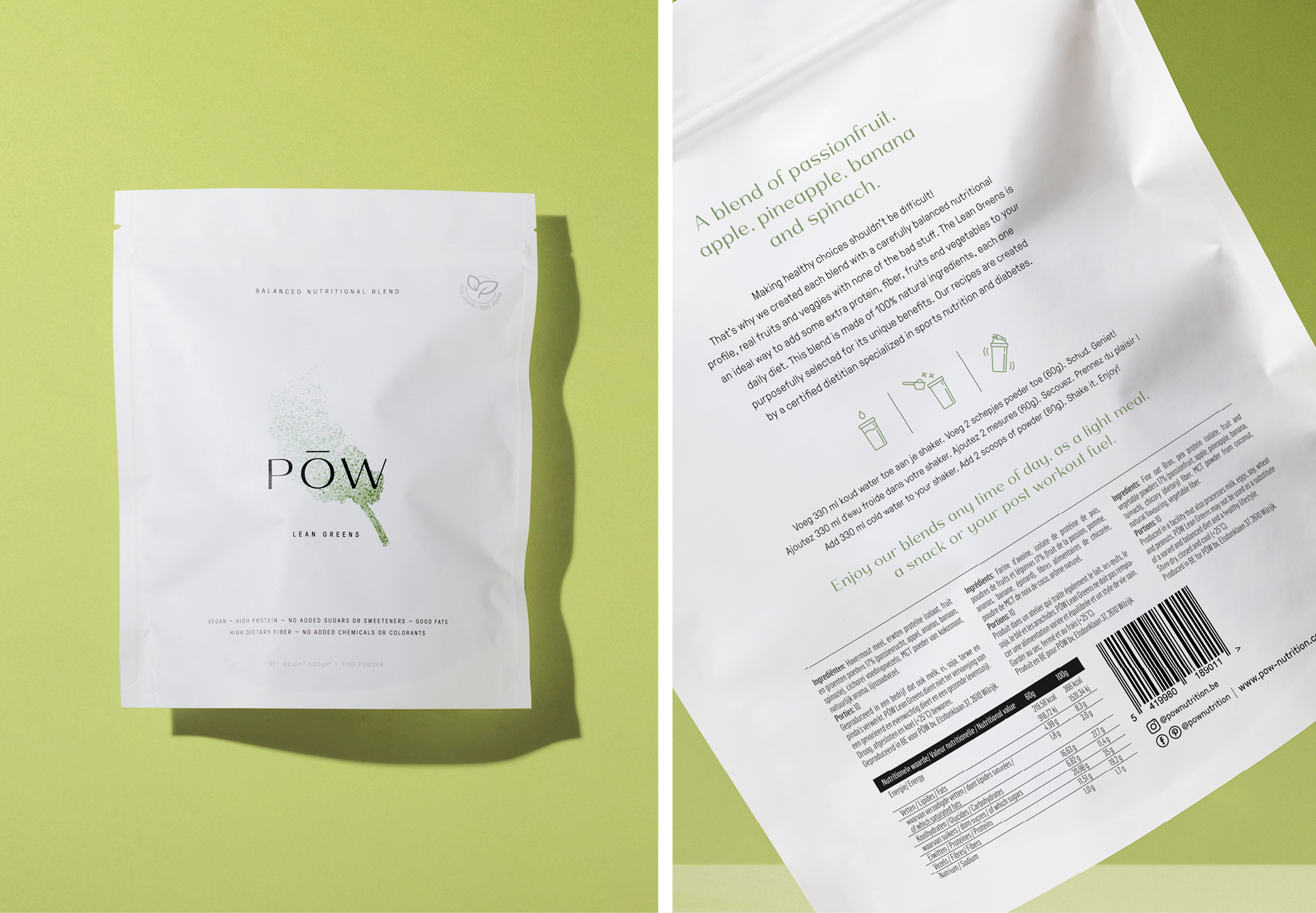 沖泡果汁的包裝怎么設計(圖6) 沖泡果汁的包裝怎么設計(圖6)