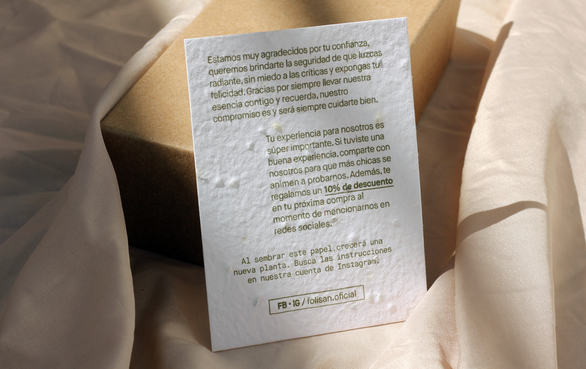 無殘留洗發(fā)水包裝設(shè)計(圖7) 無殘留洗發(fā)水包裝設(shè)計(圖7)