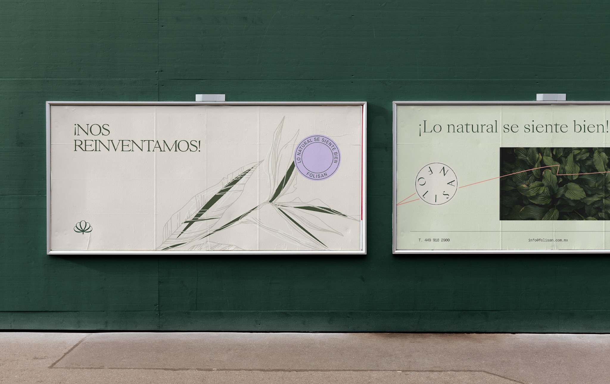 無殘留洗發(fā)水包裝設(shè)計(圖16) 無殘留洗發(fā)水包裝設(shè)計(圖16)