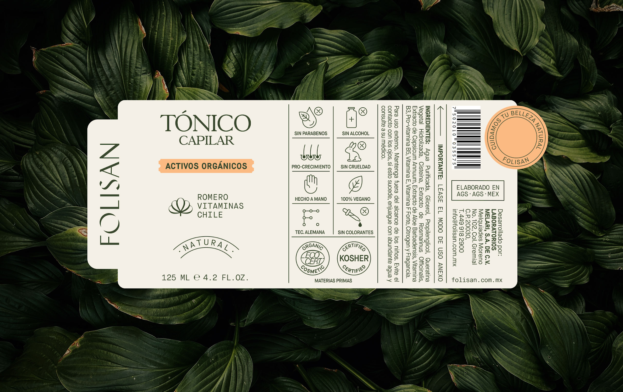 無殘留洗發(fā)水包裝設(shè)計(圖17) 無殘留洗發(fā)水包裝設(shè)計(圖17)