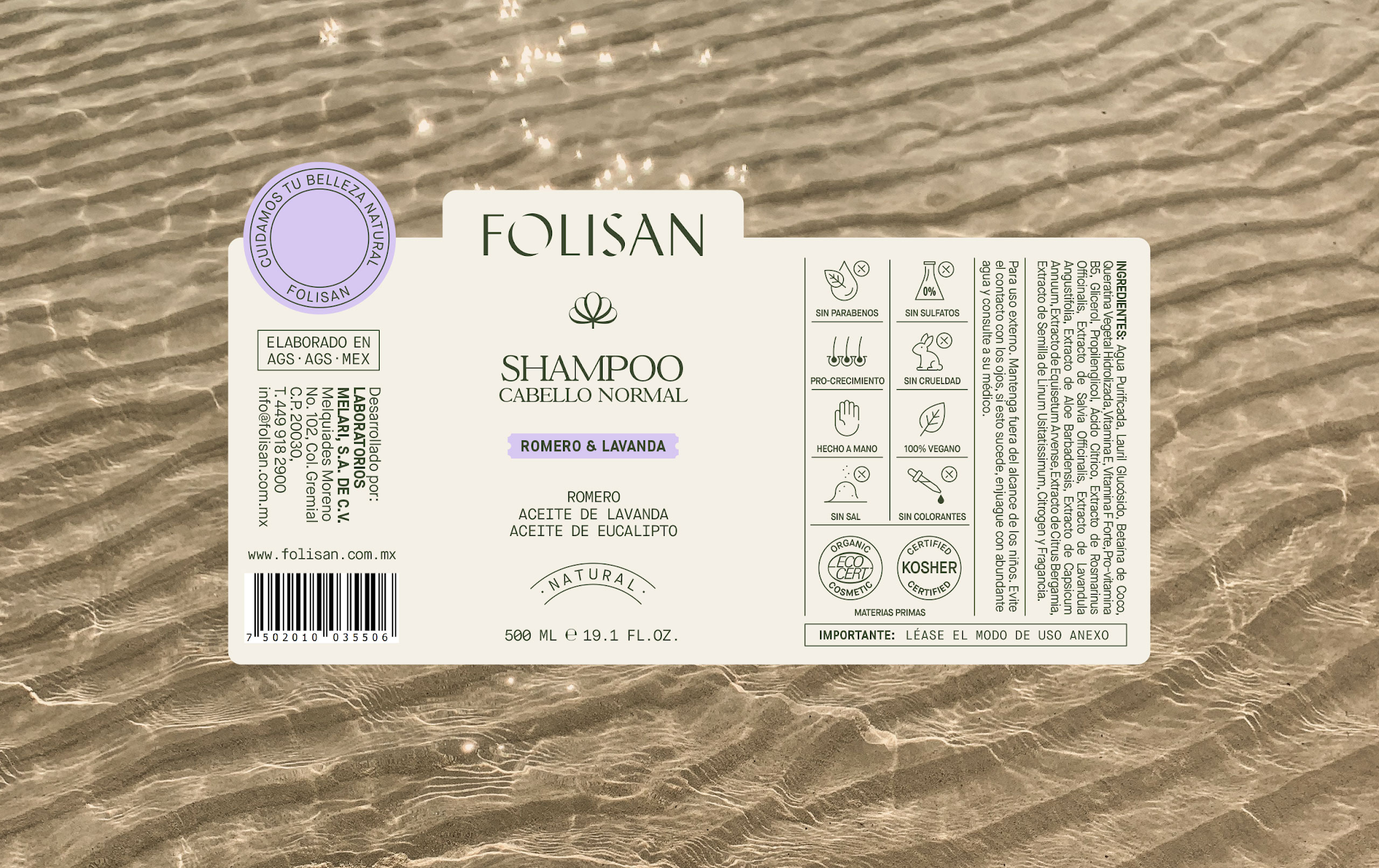 無殘留洗發(fā)水包裝設(shè)計(圖19) 無殘留洗發(fā)水包裝設(shè)計(圖19)