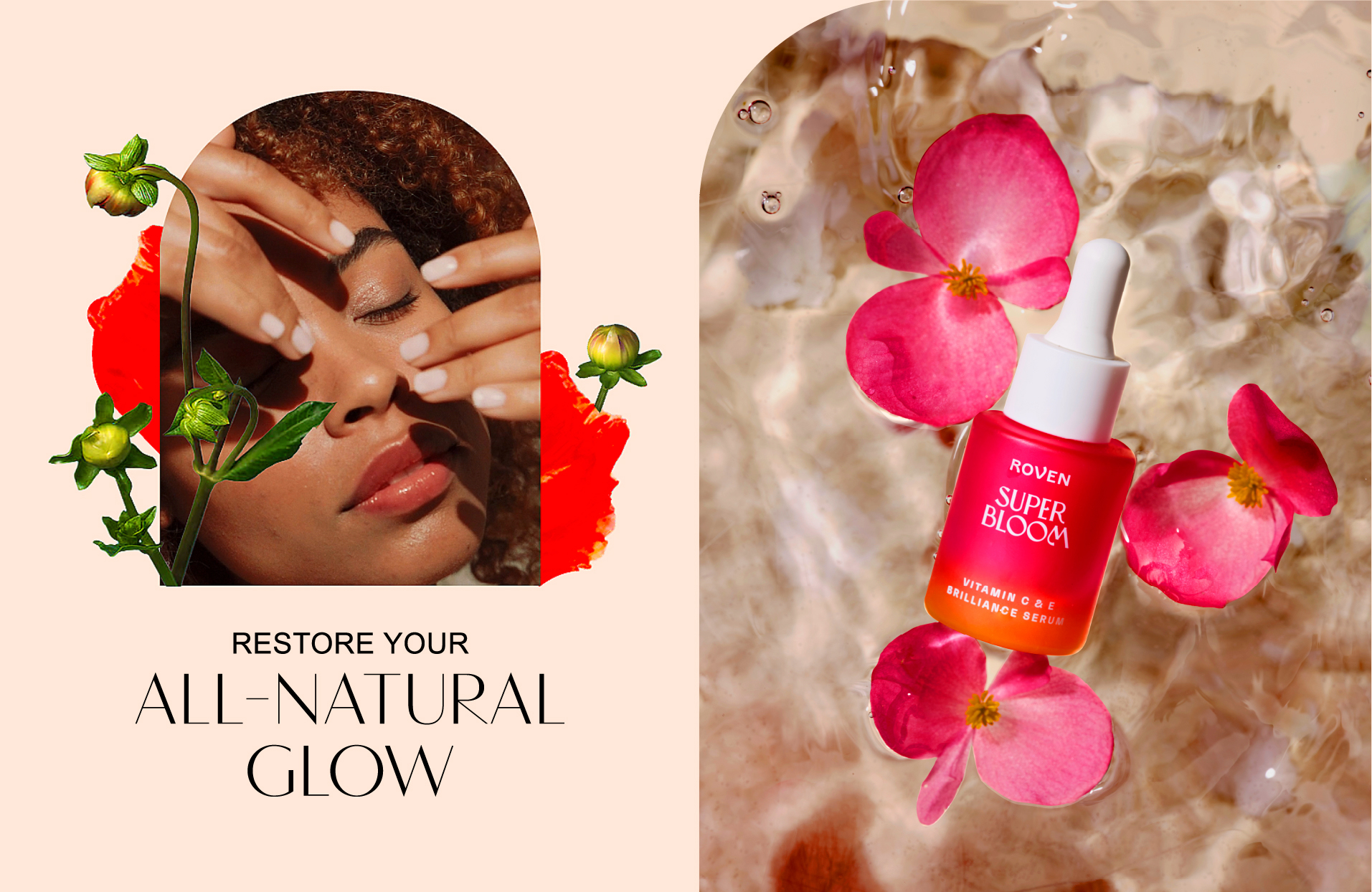 超級綻放化妝品包裝設計(圖10) 超級綻放化妝品包裝設計(圖10)