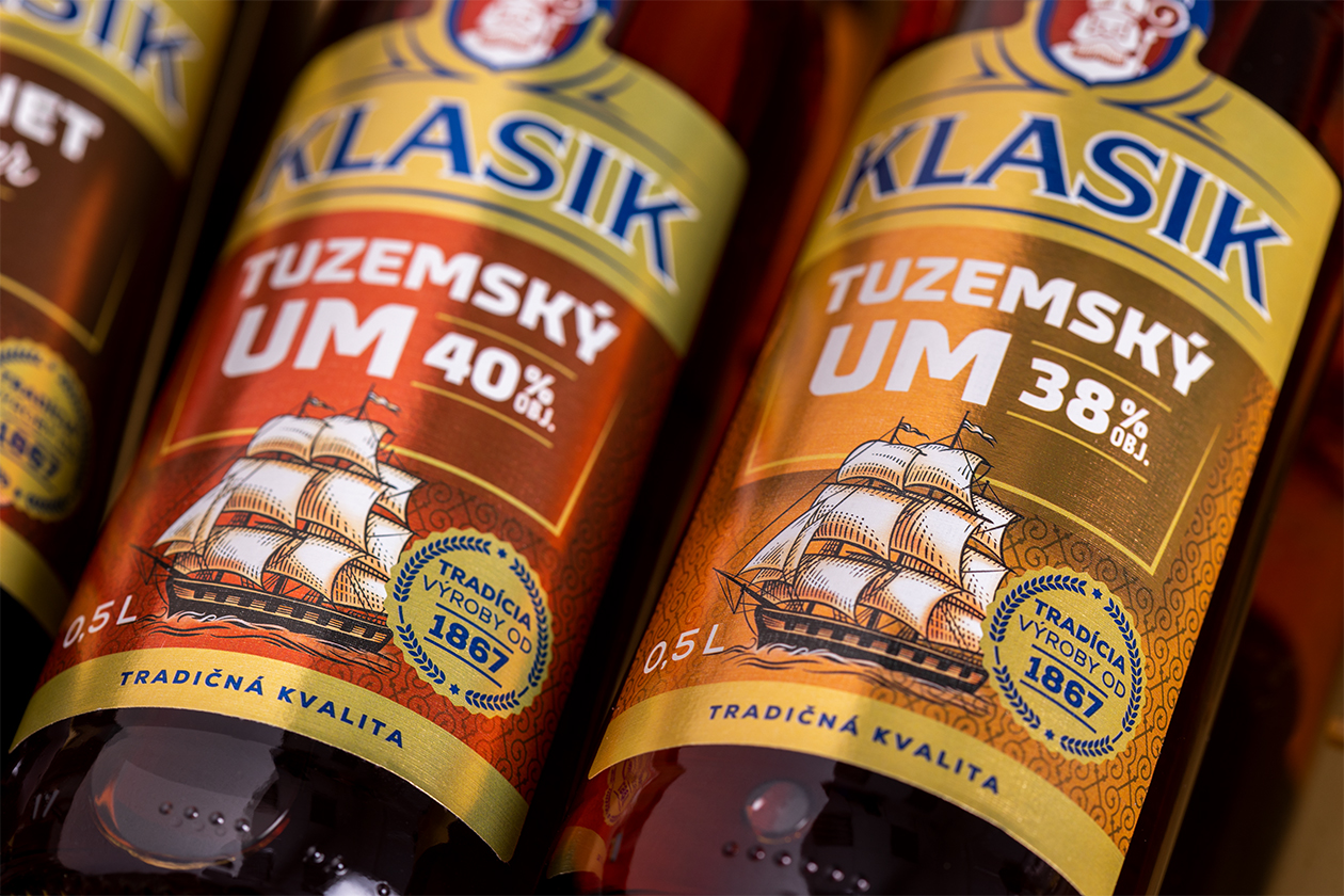 時(shí)尚年輕有活力的果酒包裝設(shè)計(jì)(圖5)