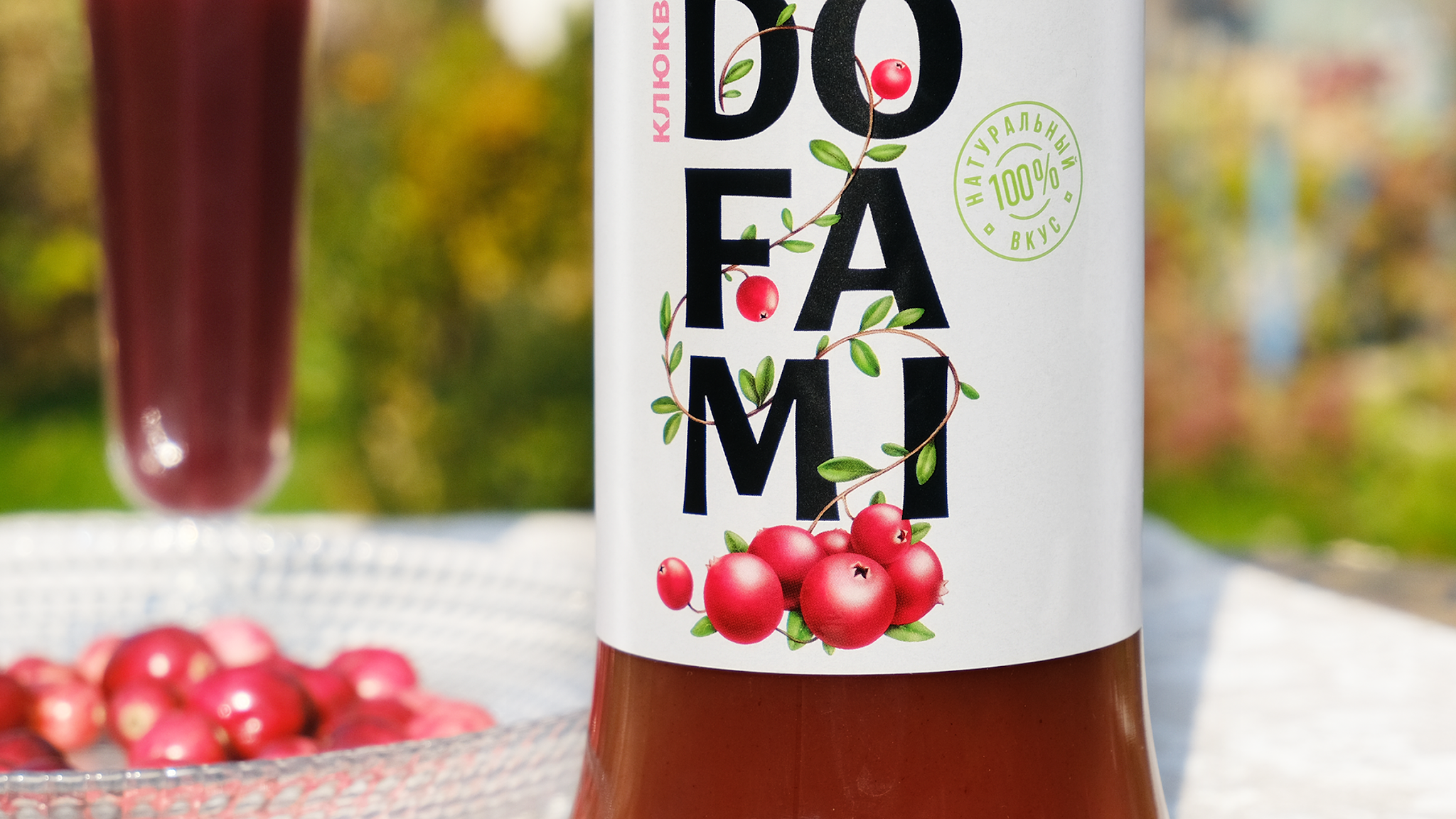 果汁包裝設計這樣做(圖4)