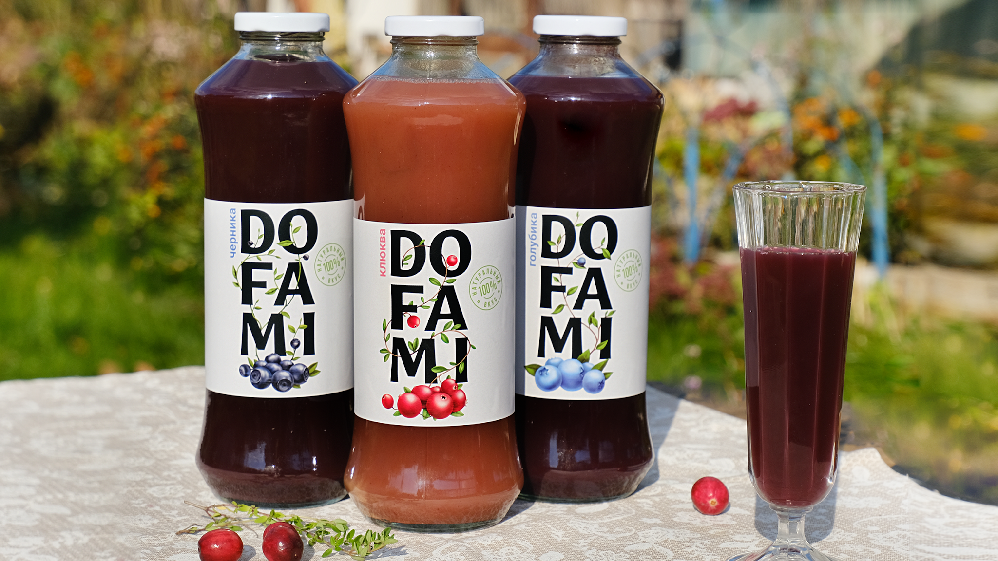 果汁包裝設計這樣做(圖5)