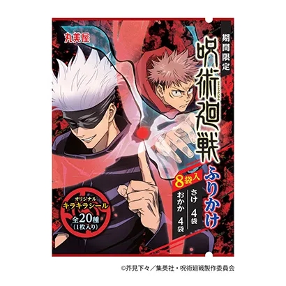 重慶食品包裝設計參考(圖3)