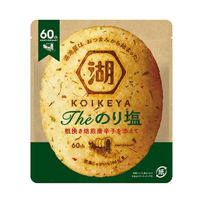 重慶食品包裝設計參考(圖5)