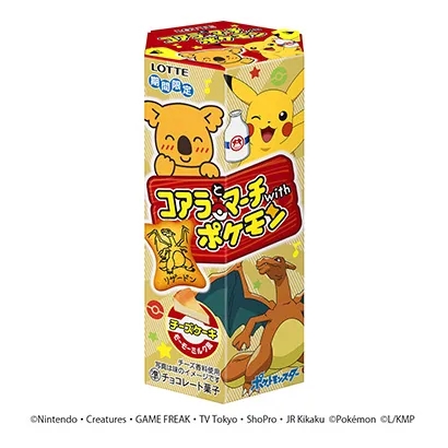 杭州方便食品包裝設(shè)計(jì)圖(圖4)