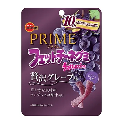 杭州方便食品包裝設(shè)計(jì)圖(圖3)