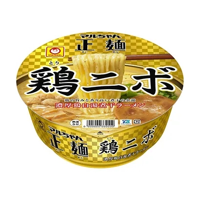 碗裝面條產(chǎn)品包裝可以這樣設(shè)計(jì)(圖1) 碗裝面條產(chǎn)品包裝可以這樣設(shè)計(jì)(圖1)