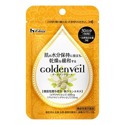 零食飲料包裝設計參考(圖1)