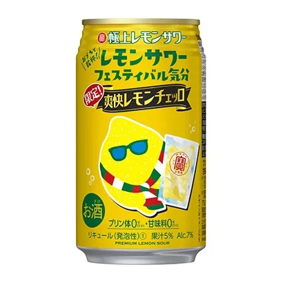 零食飲料包裝設計參考(圖4)