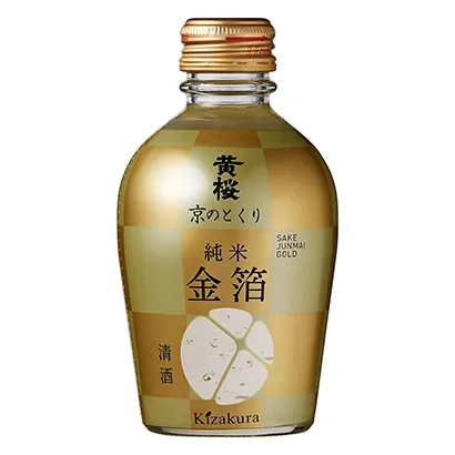 低度數酒精飲料玻璃瓶包裝這樣設計(圖2)