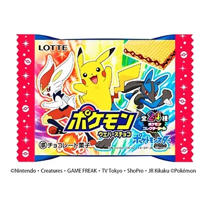 蘋果味餡餅食品包裝設計這樣做(圖4)