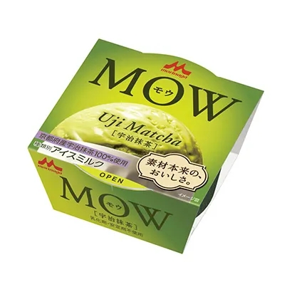 蘋果味餡餅食品包裝設計這樣做(圖5)