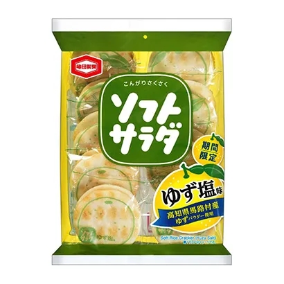 安康創(chuàng)意食品包裝袋設計(圖1) 安康創(chuàng)意食品包裝袋設計(圖1)