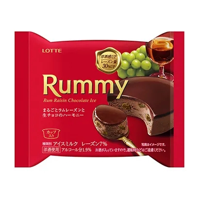 安康創(chuàng)意食品包裝袋設計(圖3) 安康創(chuàng)意食品包裝袋設計(圖3)