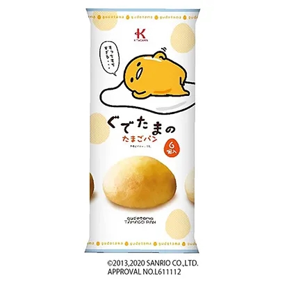 安康創(chuàng)意食品包裝袋設計(圖4) 安康創(chuàng)意食品包裝袋設計(圖4)