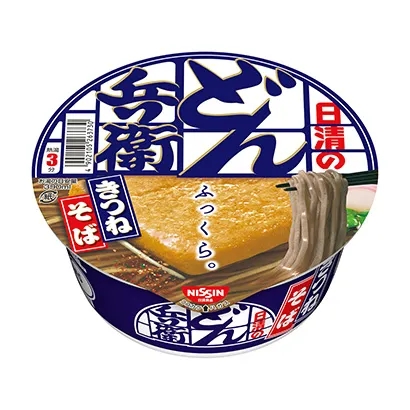 安康創(chuàng)意食品包裝袋設計(圖5) 安康創(chuàng)意食品包裝袋設計(圖5)