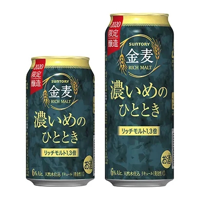 晉城零食飲料包裝設計參考(圖5) 晉城零食飲料包裝設計參考(圖5)