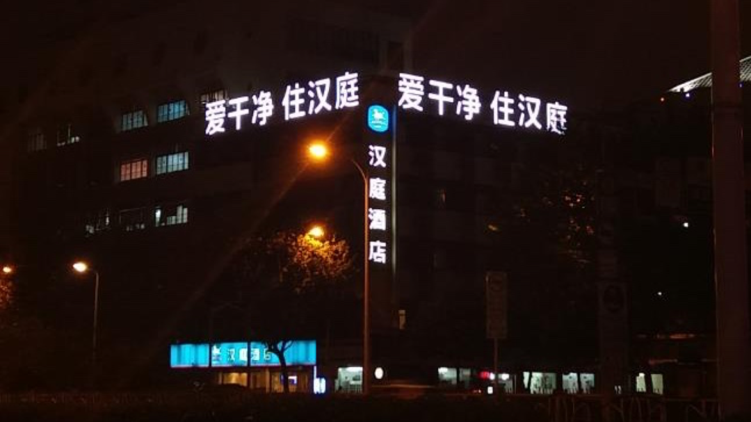 什么是購買理由？(圖10)