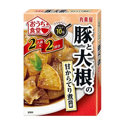 臺灣風味食品包裝這樣設計(圖5)