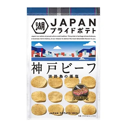 糖果零食產品包裝袋可以這樣設計(圖3)