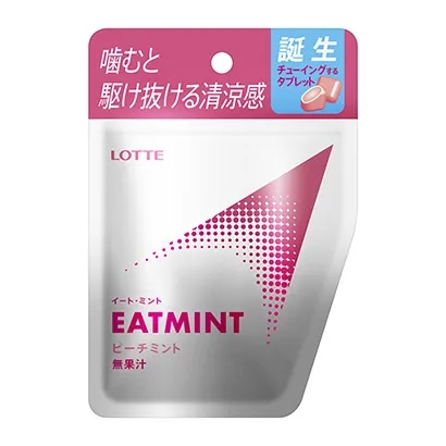 糖果零食產品包裝袋可以這樣設計(圖1)