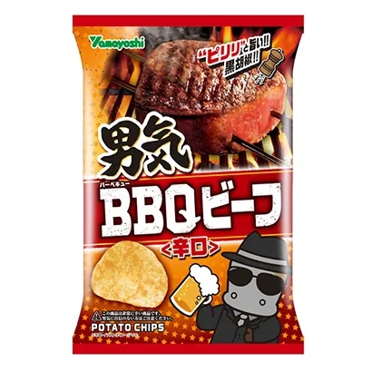 糖果零食產品包裝袋可以這樣設計(圖2)