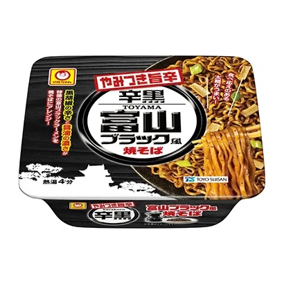 臨汾食品包裝設計參考(圖4)