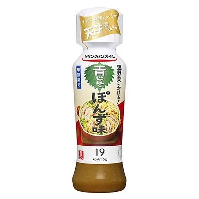 南陽(yáng)調(diào)味料包裝設(shè)計(jì)這樣做(圖3)