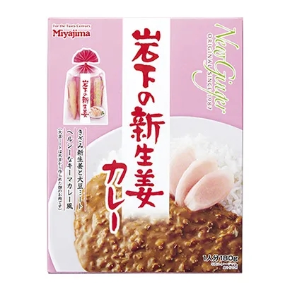 南陽(yáng)調(diào)味料包裝設(shè)計(jì)這樣做(圖2)