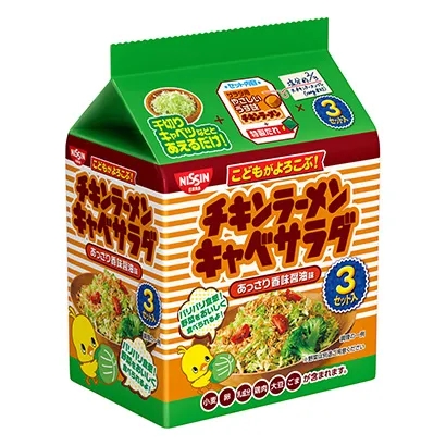 菏澤面條產品包裝設計(圖3) 菏澤面條產品包裝設計(圖3)