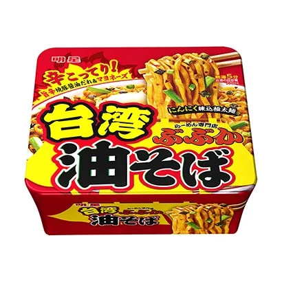 大同面食產品包裝設計這樣做(圖1)