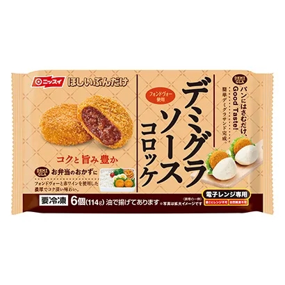 大同面食產品包裝設計這樣做(圖3)