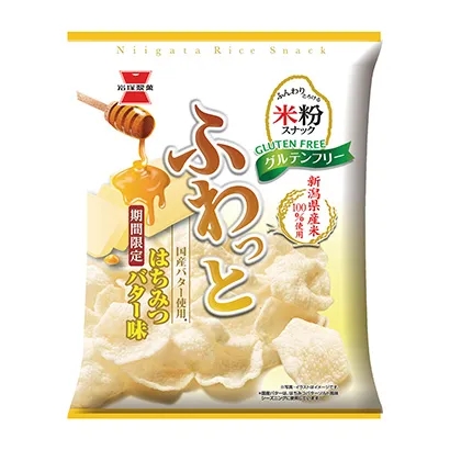 大同面食產品包裝設計這樣做(圖5)