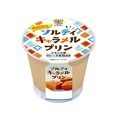 威海食品創(chuàng)意包裝設(shè)計(jì)(圖3)