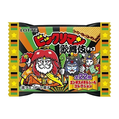 有趣的零食包裝袋可以這樣設計(圖5)